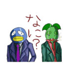 不思議な青い生物たかのり（個別スタンプ：2）