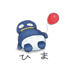 不思議な青い生物たかのり（個別スタンプ：3）