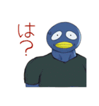 不思議な青い生物たかのり（個別スタンプ：5）