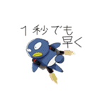 不思議な青い生物たかのり（個別スタンプ：6）