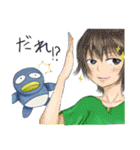 不思議な青い生物たかのり（個別スタンプ：7）