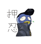 不思議な青い生物たかのり（個別スタンプ：10）