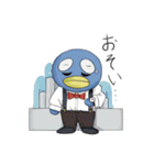 不思議な青い生物たかのり（個別スタンプ：27）