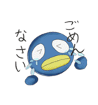 不思議な青い生物たかのり（個別スタンプ：39）