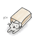 ゆるふわねこスタンプ（個別スタンプ：11）