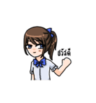 Crazy Student (？)（個別スタンプ：1）