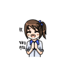 Crazy Student (？)（個別スタンプ：3）