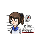 Crazy Student (？)（個別スタンプ：8）
