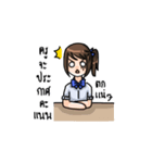 Crazy Student (？)（個別スタンプ：10）