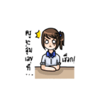 Crazy Student (？)（個別スタンプ：11）
