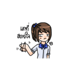 Crazy Student (？)（個別スタンプ：13）