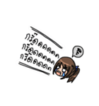 Crazy Student (？)（個別スタンプ：16）