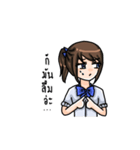 Crazy Student (？)（個別スタンプ：17）
