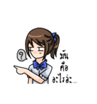 Crazy Student (？)（個別スタンプ：21）
