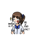 Crazy Student (？)（個別スタンプ：23）