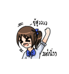 Crazy Student (？)（個別スタンプ：24）