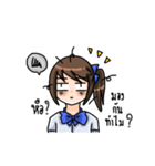 Crazy Student (？)（個別スタンプ：26）