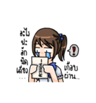 Crazy Student (？)（個別スタンプ：27）