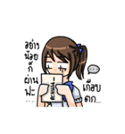 Crazy Student (？)（個別スタンプ：28）