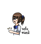 Crazy Student (？)（個別スタンプ：30）