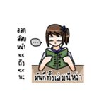 Crazy Student (？)（個別スタンプ：31）