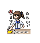 Crazy Student (？)（個別スタンプ：32）