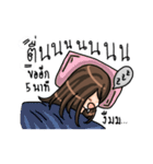 Crazy Student (？)（個別スタンプ：37）