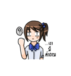 Crazy Student (？)（個別スタンプ：40）