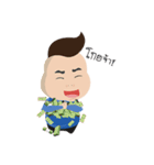 StockRadars Ver. 2（個別スタンプ：5）