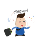 StockRadars Ver. 2（個別スタンプ：7）