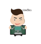 StockRadars Ver. 2（個別スタンプ：8）