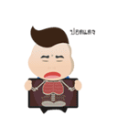 StockRadars Ver. 2（個別スタンプ：9）