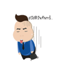 StockRadars Ver. 2（個別スタンプ：13）