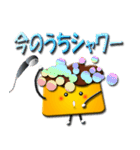 アイドル大好きプリンちゃん2（個別スタンプ：2）