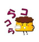 アイドル大好きプリンちゃん2（個別スタンプ：34）