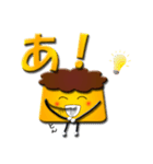 アイドル大好きプリンちゃん2（個別スタンプ：36）