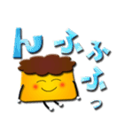 アイドル大好きプリンちゃん2（個別スタンプ：39）