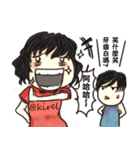 Kirel~boy and girl（個別スタンプ：1）