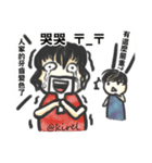 Kirel~boy and girl（個別スタンプ：2）
