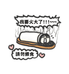 Kirel~boy and girl（個別スタンプ：4）