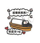 Kirel~boy and girl（個別スタンプ：5）
