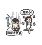 Kirel~boy and girl（個別スタンプ：6）