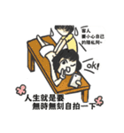 Kirel~boy and girl（個別スタンプ：8）