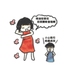 Kirel~boy and girl（個別スタンプ：9）