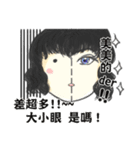 Kirel~boy and girl（個別スタンプ：11）
