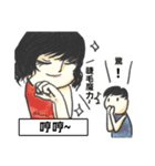 Kirel~boy and girl（個別スタンプ：12）