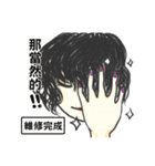 Kirel~boy and girl（個別スタンプ：16）