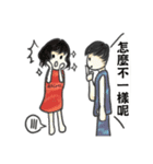 Kirel~boy and girl（個別スタンプ：17）