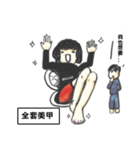 Kirel~boy and girl（個別スタンプ：18）