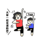 Kirel~boy and girl（個別スタンプ：20）